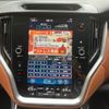 subaru outback 2022 CFJ1704968 image 27