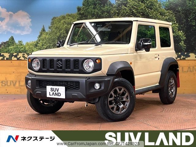 suzuki jimny-sierra 2023 -SUZUKI--Jimny Sierra 3BA-JB74W--JB74W-180473---SUZUKI--Jimny Sierra 3BA-JB74W--JB74W-180473- image 1