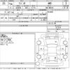 suzuki wagon-r 2014 CFJ1814826 image 3