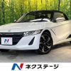 honda s660 2016 -HONDA--S660 DBA-JW5--JW5-1017338---HONDA--S660 DBA-JW5--JW5-1017338- image 1