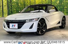 honda s660 2016 -HONDA--S660 DBA-JW5--JW5-1017338---HONDA--S660 DBA-JW5--JW5-1017338-