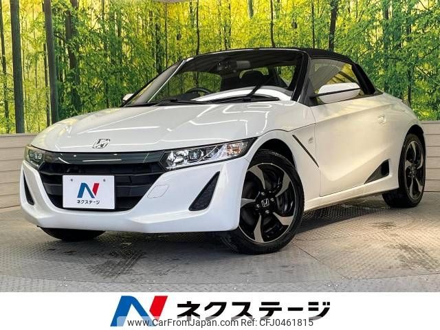 honda s660 2016 -HONDA--S660 DBA-JW5--JW5-1017338---HONDA--S660 DBA-JW5--JW5-1017338- image 1