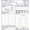 nissan fairlady-z 2013 -NISSAN--Fairlady Z Z34--401542---NISSAN--Fairlady Z Z34--401542- image 3
