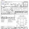 honda n-box 2012 -HONDA 【前橋 580ｺ4645】--N BOX JF1--1131001---HONDA 【前橋 580ｺ4645】--N BOX JF1--1131001- image 3