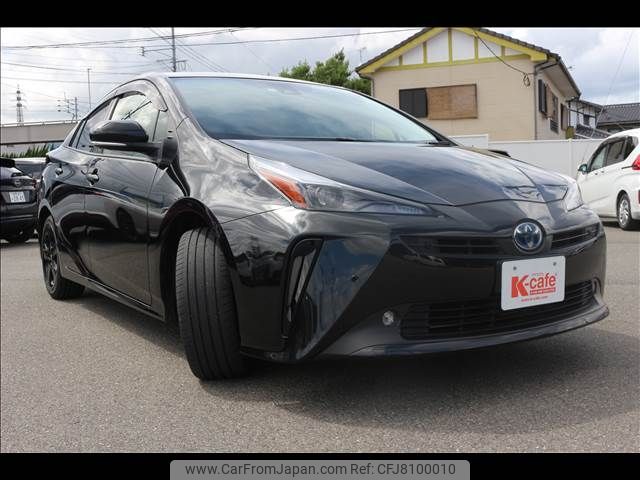 toyota prius 2021 -TOYOTA--Prius 6AA-ZVW51--ZVW51-6209148---TOYOTA--Prius 6AA-ZVW51--ZVW51-6209148- image 2
