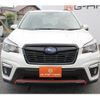 subaru forester 2020 -SUBARU--Forester 5BA-SK9--SK9-029318---SUBARU--Forester 5BA-SK9--SK9-029318- image 7