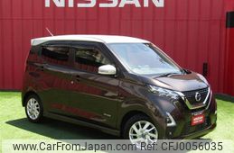 nissan dayz 2021 -NISSAN--DAYZ 5AA-B44W--B44W-0121935---NISSAN--DAYZ 5AA-B44W--B44W-0121935-