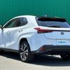 lexus ux 2023 -LEXUS--Lexus UX 6AA-MZAH10--MZAH10-2160268---LEXUS--Lexus UX 6AA-MZAH10--MZAH10-2160268- image 6