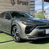 citroen citroen-others 2023 quick_quick_7BA-E435G06_VR7ND5GFPP4801430 image 16