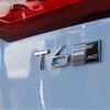 volvo v90 2018 CFJ1824466 image 51