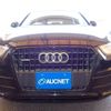 audi q3 2014 quick_quick_ABA-8UCCZF_WAUZZZ8U8ER056163 image 6
