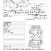 nissan serena 2016 -NISSAN--Serena GC27-002584---NISSAN--Serena GC27-002584- image 3