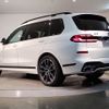 bmw x7 2023 -BMW--BMW X7 3CA-22EN30--WBA22EN0209S79***---BMW--BMW X7 3CA-22EN30--WBA22EN0209S79***- image 3