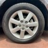 toyota noah 2008 CFJ1541512 image 34