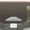 toyota sienta 2022 -TOYOTA--Sienta 6AA-MXPL10G--MXPL10-1005250---TOYOTA--Sienta 6AA-MXPL10G--MXPL10-1005250- image 6