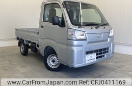 daihatsu hijet-truck 2023 -DAIHATSU--Hijet Truck 3BD-S510P--S510P-0544666---DAIHATSU--Hijet Truck 3BD-S510P--S510P-0544666-