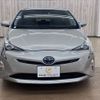 toyota prius 2017 -TOYOTA--Prius DAA-ZVW50--ZVW50-8074257---TOYOTA--Prius DAA-ZVW50--ZVW50-8074257- image 15