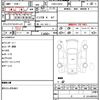 daihatsu hijet-cargo 2014 quick_quick_EBD-S331V_S331V-0119983 image 21