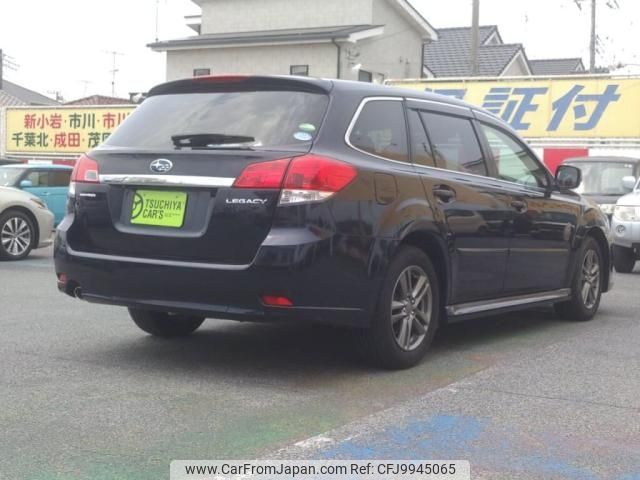 subaru legacy-touring-wagon 2013 -SUBARU--Legacy Wagon DBA-BRM--BRM-021614---SUBARU--Legacy Wagon DBA-BRM--BRM-021614- image 2