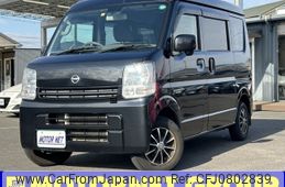 nissan clipper-van 2015 -NISSAN--Clipper Van EBD-DR17V--DR17V-800066---NISSAN--Clipper Van EBD-DR17V--DR17V-800066-