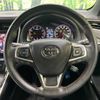 toyota harrier 2017 -TOYOTA--Harrier DBA-ASU60W--ASU60-0004963---TOYOTA--Harrier DBA-ASU60W--ASU60-0004963- image 12