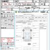 subaru brz 2017 quick_quick_ZC6_ZC6-026767 image 21