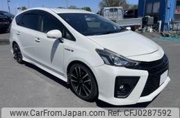 toyota prius-α 2016 quick_quick_DAA-ZVW41W_ZVW41-0039935