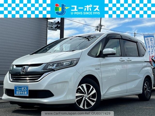 honda freed 2017 CARSENSOR_JP_AU6017661867 image 1