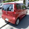 mitsubishi ek-wagon 2014 -MITSUBISHI 【名変中 】--ek Wagon B11W--0109318---MITSUBISHI 【名変中 】--ek Wagon B11W--0109318- image 20