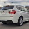 bmw x3 2013 CFJ1711532 image 17