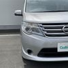 nissan serena 2016 -NISSAN--Serena DAA-HC26--HC26-132991---NISSAN--Serena DAA-HC26--HC26-132991- image 7