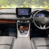 toyota rav4 2023 CFJ1786032 image 3