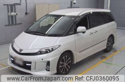 toyota estima 2015 -TOYOTA--Estima ACR50W-7128737---TOYOTA--Estima ACR50W-7128737-