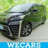 toyota vellfire 2020 quick_quick_3BA-AGH30W_AGH30-0301375 image 1