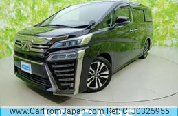 toyota vellfire 2020 quick_quick_3BA-AGH30W_AGH30-0301375