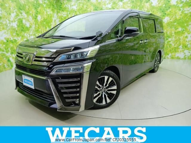 toyota vellfire 2020 quick_quick_3BA-AGH30W_AGH30-0301375 image 1