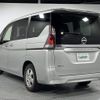 nissan serena 2020 -NISSAN--Serena DAA-GC27--GC27-050368---NISSAN--Serena DAA-GC27--GC27-050368- image 15