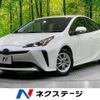 toyota prius 2021 -TOYOTA--Prius 6AA-ZVW51--ZVW51-6224845---TOYOTA--Prius 6AA-ZVW51--ZVW51-6224845- image 1