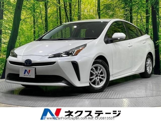 toyota prius 2021 -TOYOTA--Prius 6AA-ZVW51--ZVW51-6224845---TOYOTA--Prius 6AA-ZVW51--ZVW51-6224845- image 1