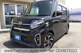 daihatsu tanto 2019 -DAIHATSU--Tanto 6BA-LA650S--LA650S-0029271---DAIHATSU--Tanto 6BA-LA650S--LA650S-0029271-