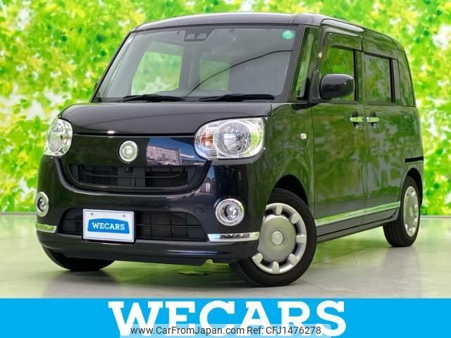daihatsu move-canbus 2019 quick_quick_5BA-LA800S_LA800S-0162944 image 1