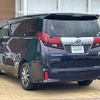 toyota alphard 2016 -TOYOTA--Alphard DAA-AYH30W--AYH30-0039310---TOYOTA--Alphard DAA-AYH30W--AYH30-0039310- image 15