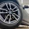 bmw 2-series 2023 -BMW--BMW 2 Series 3BA-62BX15--WBA62BX0307M42121---BMW--BMW 2 Series 3BA-62BX15--WBA62BX0307M42121- image 19