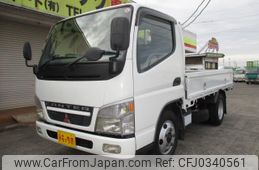 mitsubishi-fuso canter 2002 GOO_NET_EXCHANGE_0400861A30241016W002