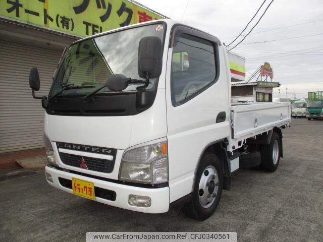 mitsubishi-fuso canter 2002 GOO_NET_EXCHANGE_0400861A30241016W002 image 1