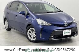 toyota prius-α 2017 -TOYOTA--Prius α DAA-ZVW40W--ZVW40-0023700---TOYOTA--Prius α DAA-ZVW40W--ZVW40-0023700-