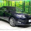 toyota harrier 2016 quick_quick_ZSU60W_ZSU60-0097132 image 16
