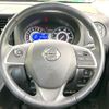 nissan dayz-roox 2019 CFJ1759133 image 11