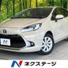 toyota aqua 2021 -TOYOTA--AQUA 6AA-MXPK11--MXPK11-2018830---TOYOTA--AQUA 6AA-MXPK11--MXPK11-2018830- image 1