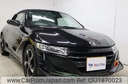 honda s660 2015 CFJ1870023